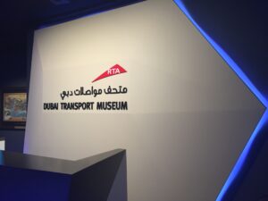 Stage Audio Works x RTA Museum