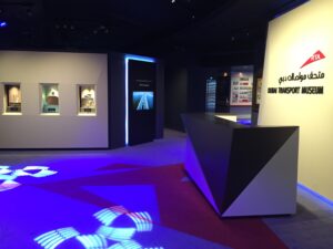 Stage Audio Works x RTA Museum