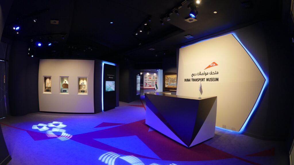 Stage Audio Works x RTA Museum