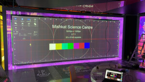 Mishkat_Museum