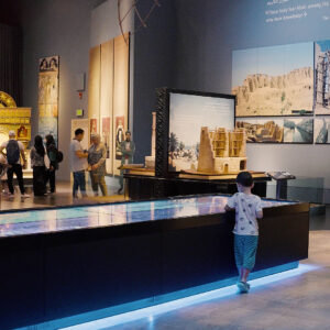 KAUST Museum of Science & Technology in Islam