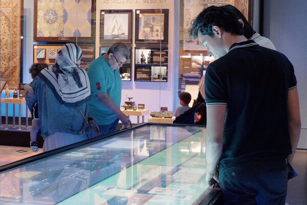 KAUST Museum of Science & Technology in Islam