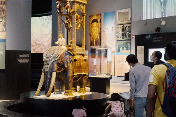 KAUST Museum of Science & Technology in Islam