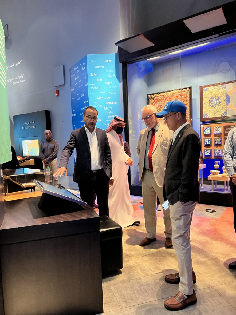 KAUST Museum of Science & Technology in Islam