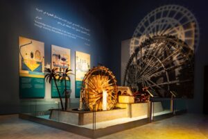 KAUST Museum of Science & Technology in Islam