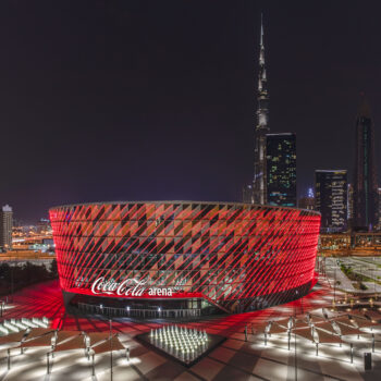 Coca-Cola Arena Exterior